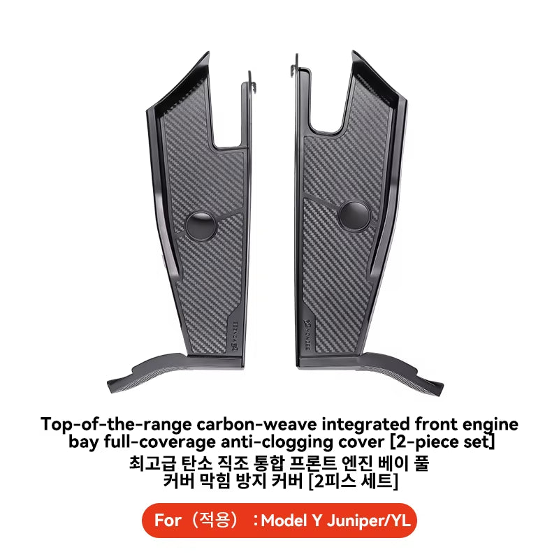 for Tesla Model 3 Highland Model Y Juniper 2026 Front Cabin Anti-Clog Cover Water Channel and Leaf Blocking Mod Accessory