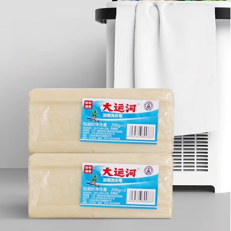 1-3Pcs Underwear Cleaning Soap Bar Natural Laundry Soap Remover Clean Old Soap for Deep Cleaning Removing Odors and Stains