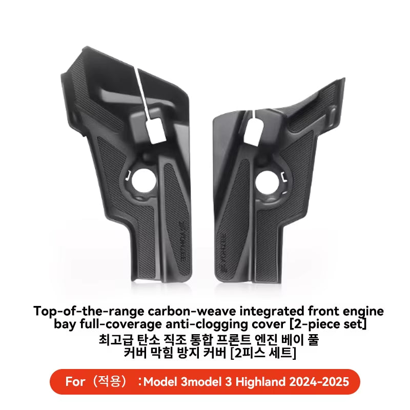 for Tesla Model 3 Highland Model Y Juniper 2026 Front Cabin Anti-Clog Cover Water Channel and Leaf Blocking Mod Accessory