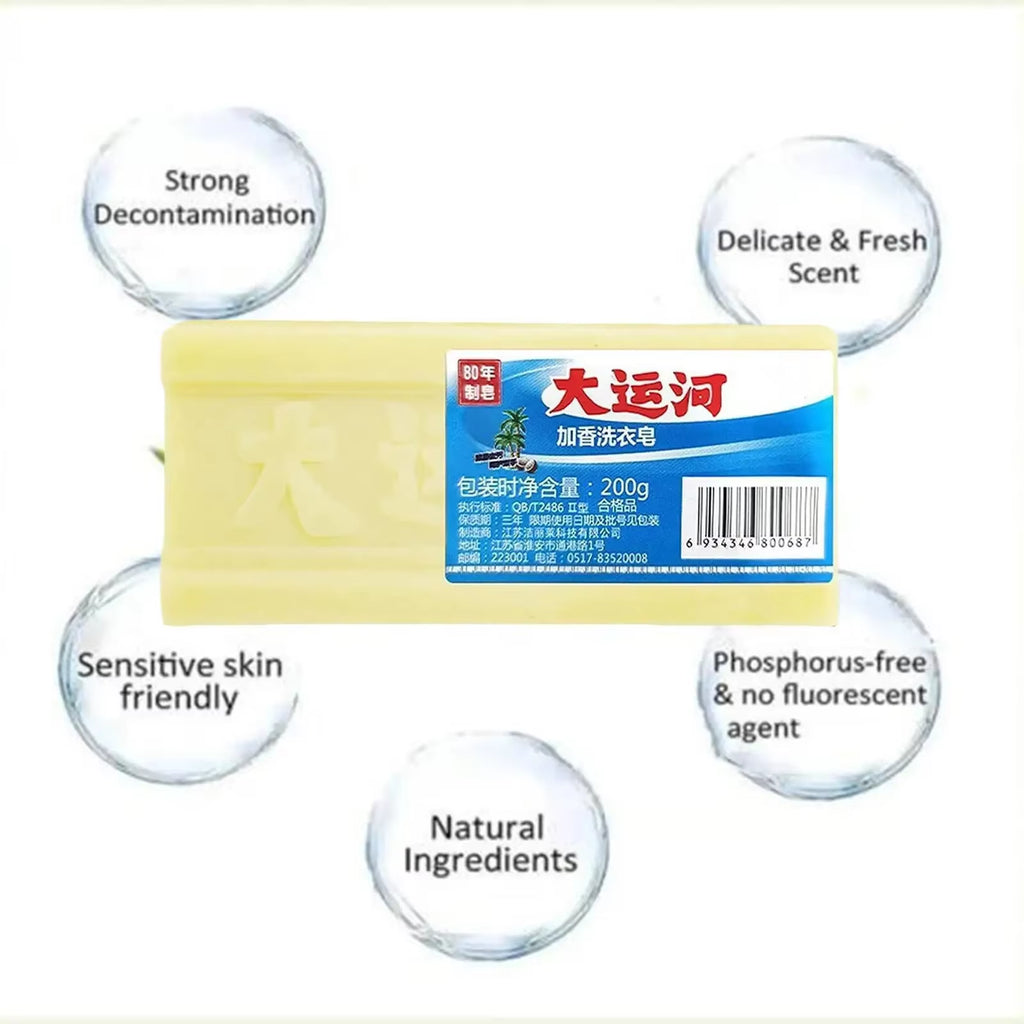 1-3Pcs Underwear Cleaning Soap Bar Natural Laundry Soap Remover Clean Old Soap for Deep Cleaning Removing Odors and Stains