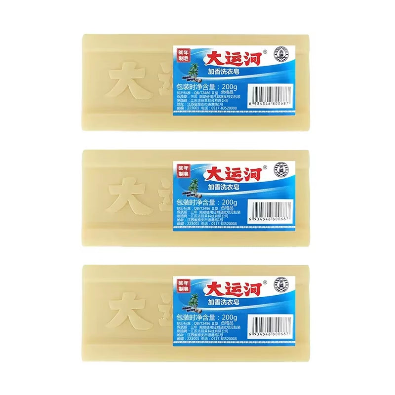 1-3Pcs Underwear Cleaning Soap Bar Natural Laundry Soap Remover Clean Old Soap for Deep Cleaning Removing Odors and Stains