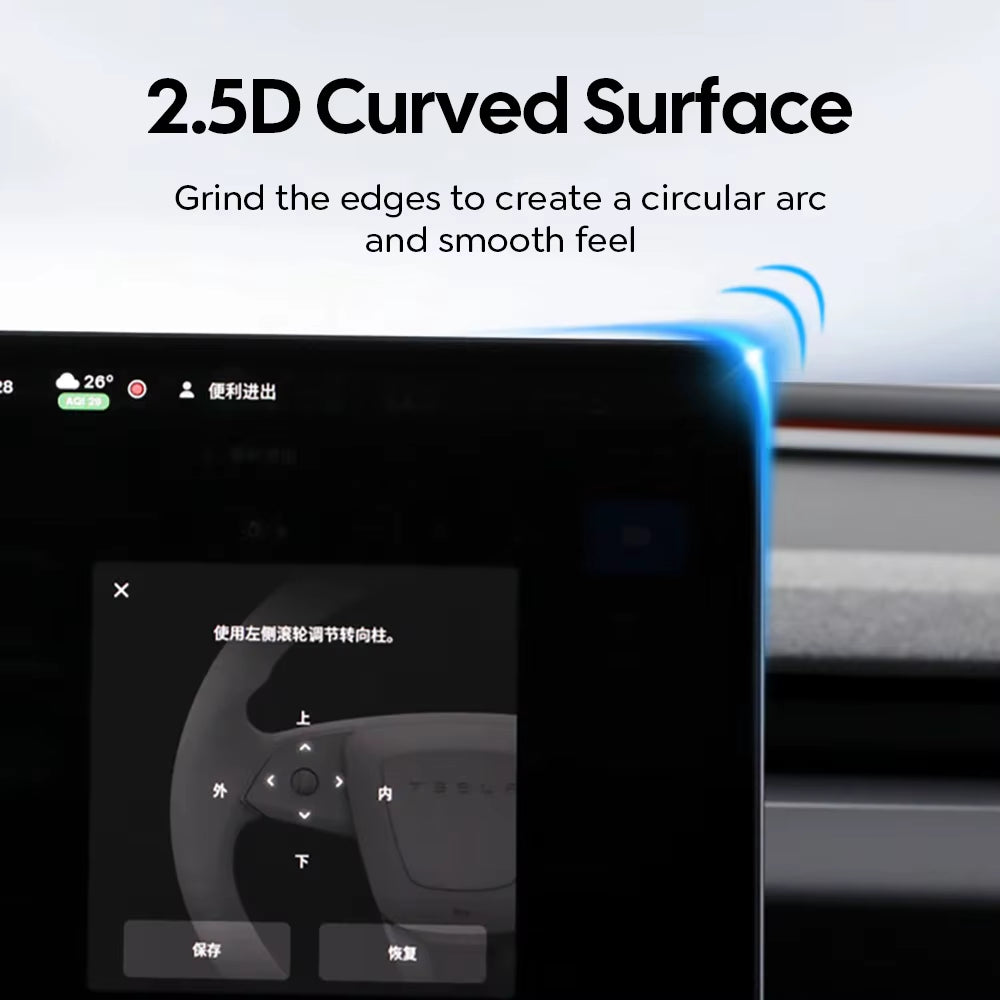 Tempered Glass Film Protector for New Tesla Model Y Launch Juniper 2026 2025 Model 3 Highland 2024 Touch Screen Protective Film