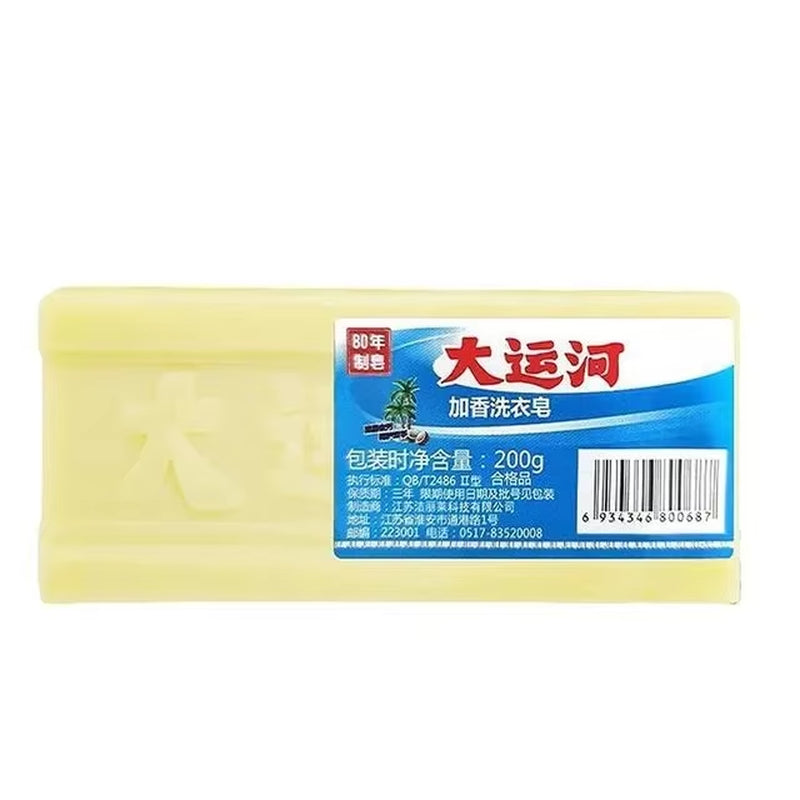1-3Pcs Underwear Cleaning Soap Bar Natural Laundry Soap Remover Clean Old Soap for Deep Cleaning Removing Odors and Stains